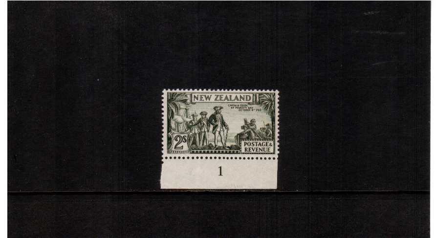 2/- Captain Cook plate number marginal single unmounted mint with a feint vertical gum crease not visible from the front