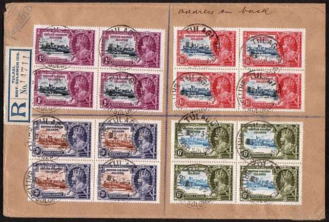 The Silver Jubilee set of four in blocks of four on a REGISTERED cover to BRISTOL each stamp tied with a central CDS  for TULAGI dated 3JY35 thus not First Day.<br/>Very pretty!! Normal retail for a single set �22.50
<br/><b>SEARCH CODE: 1935JUBILEE</b>