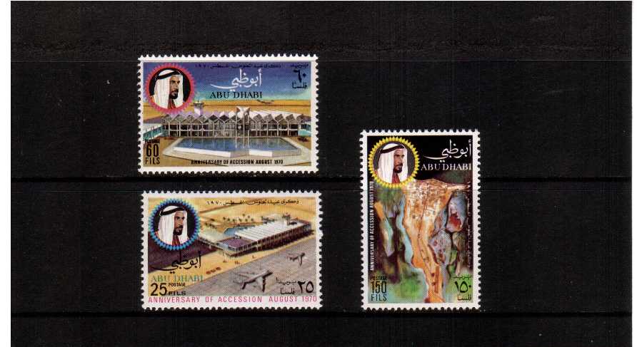 airport / acession set of 3 superb unmounted mint