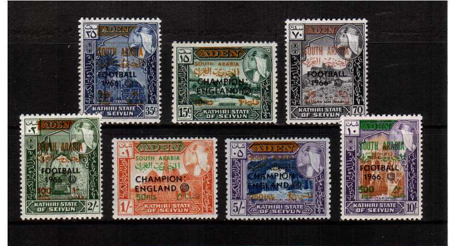WORLD CUP set of 7 superb unmounted mint