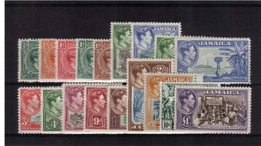 The complete set of eighteen superb unmounted mint. A rather difficult set to find!<br/><b>XZX</b>