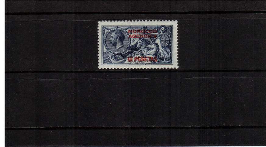 SPANISH CURRENCY -  12p on 10/- ''Seahorse'' superb very lightly mounted mint. A lovely stamp with superb centering and very fresh.