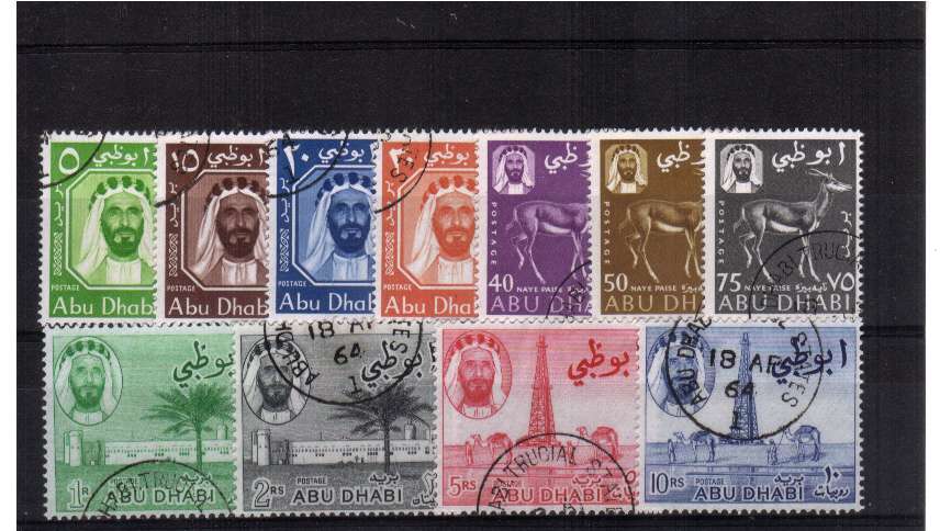 A superb fine used eleven
<br/><b>QQT</b>