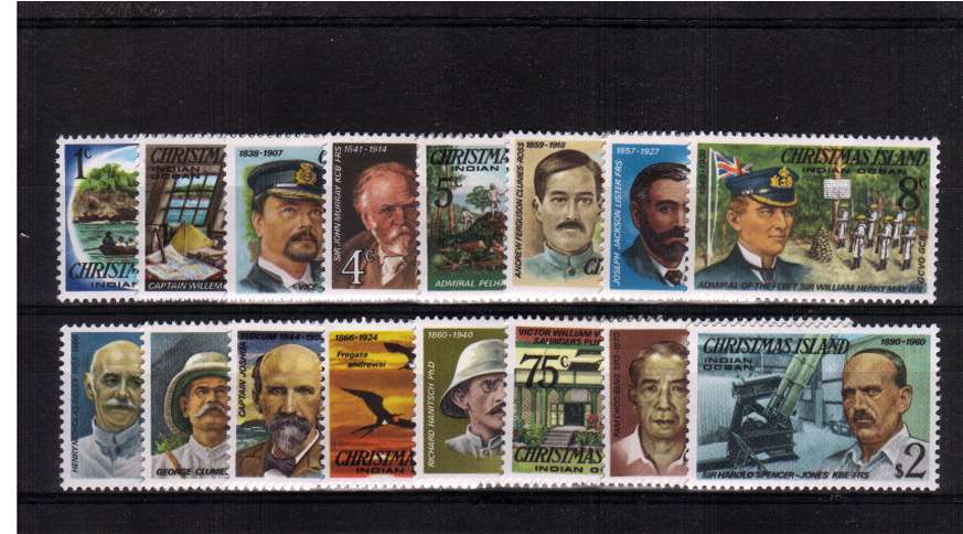 Explorers set of seventeen fine lightly mounted mint.
<br/><b>QQT</b>