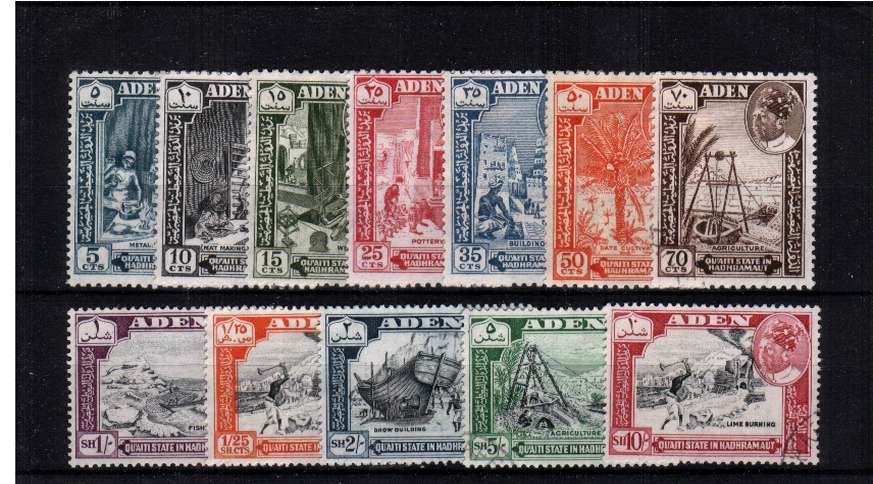 The New Sultan set of twelve superb fine used.
<br/><b>QQT</b>