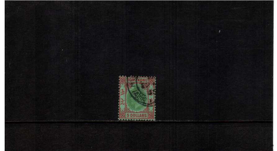 superb fine used single