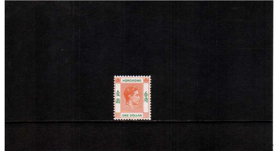 $1 Red-Orange and Green on Chalk Surfaced paper. A superb unmounted mint single on chalky paper