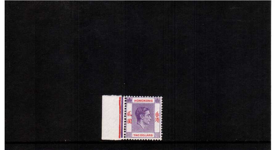 $2 Reddish Violet and Scarlet superb unmounted mint.