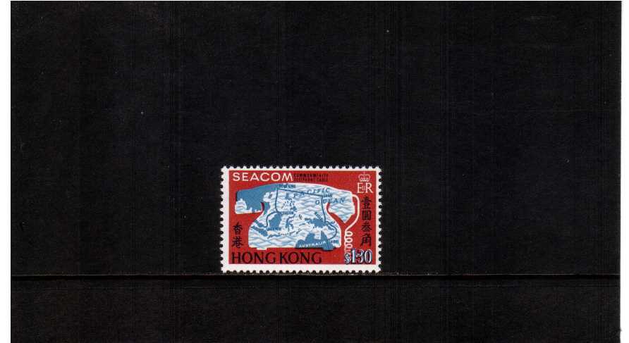 SEACOM single superb unmounted mint