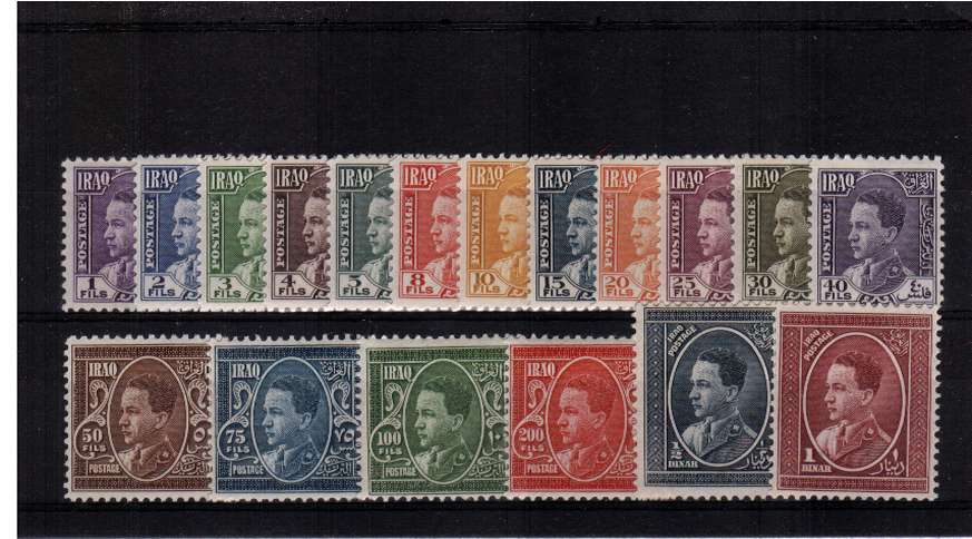 A fine lightly mounted mint set of eighteen.
<br/><b>QPQNO</b>