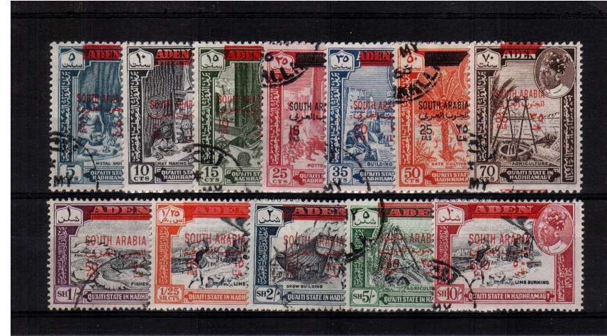 The New Currency overprint set of twelve superb fine used.
<br/><b>QPQNO</b>