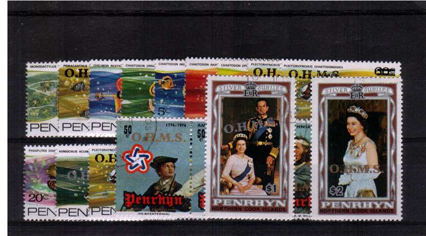 The ''O.H.M.S.'' set of seventeen superb fine used
<br/><b>QZQ</b>