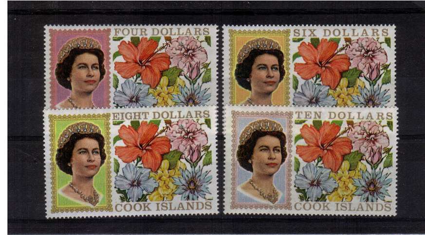 The High Values set of four superb unmounted mint WITHOUT fluorescent security markins with Gum Arabic.
<br/><b>QZQ</b>
