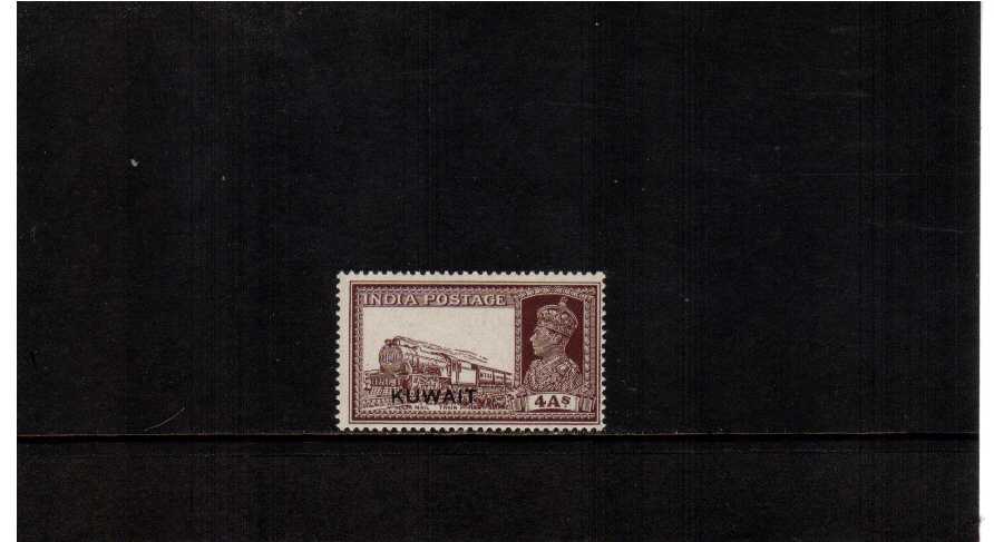 superb unmounted mint single - trains/railway stamp