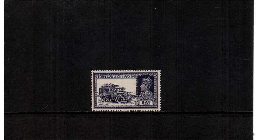 superb unmounted mint single