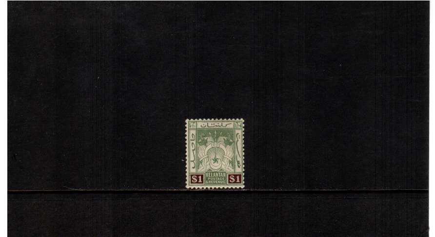 the top value to the set superb unmounted mint