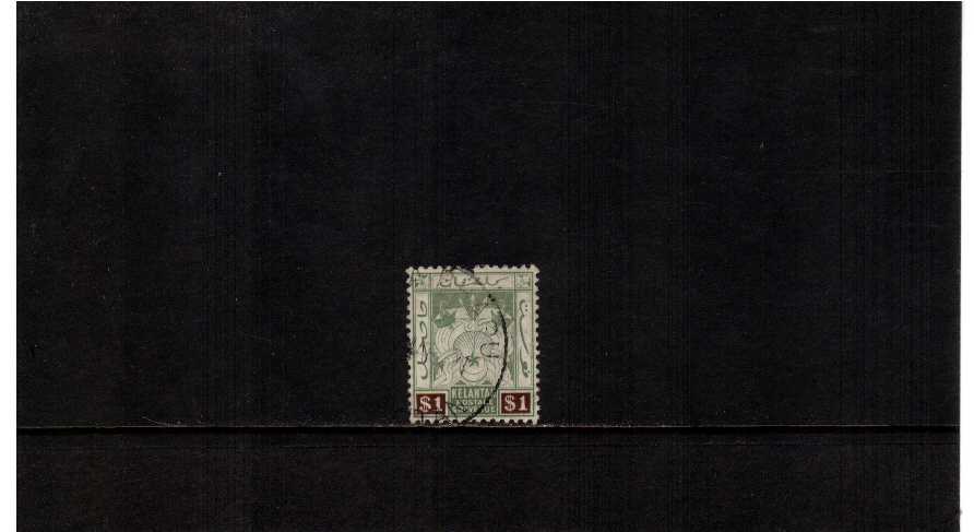 the top value to the set superb fine used