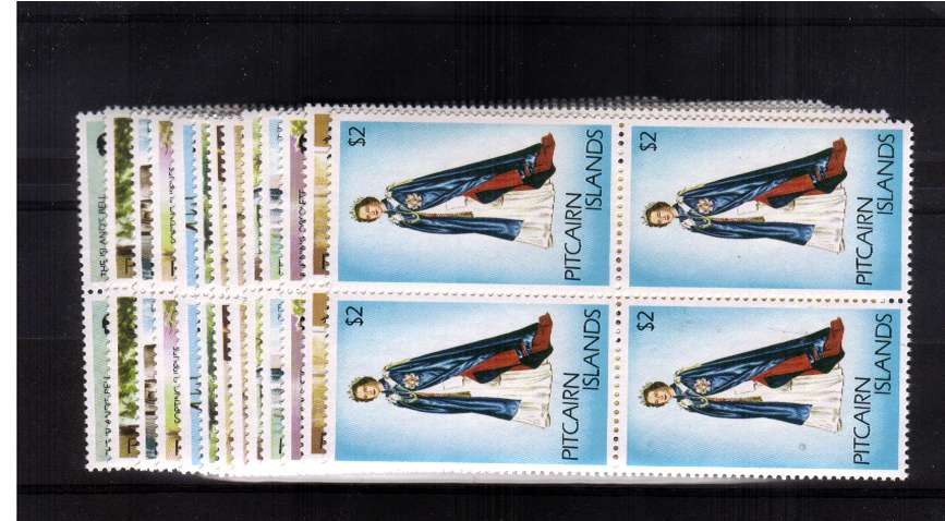 Superb unmounted mint set of thirteen in blocks of four.