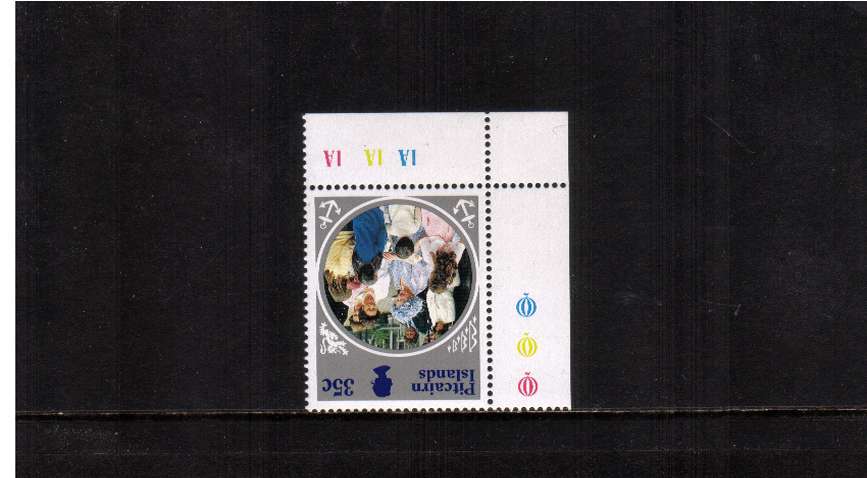 35c Queen Mother corner marginal single with INVERTED WATERMARK superb unmounted mint.