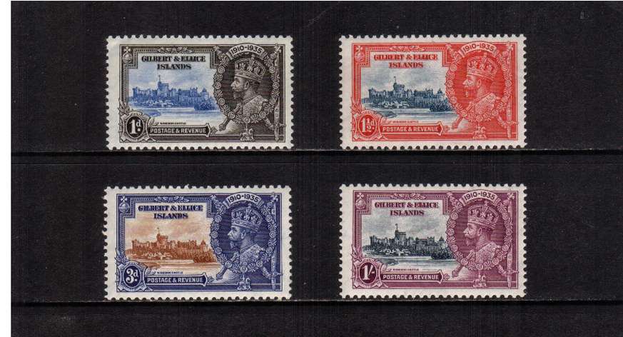 Silver Jubilee set of four superb unmounted mint.<br/><b>SEARCH CODE: 1935JUBILEE</b><br/><b>XYX</b>