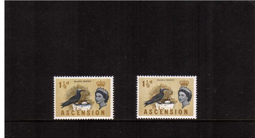 1�d Bird single showing COBALT OMITTED with normal superb unmounted mint.
<br/><b>ZQA</b>