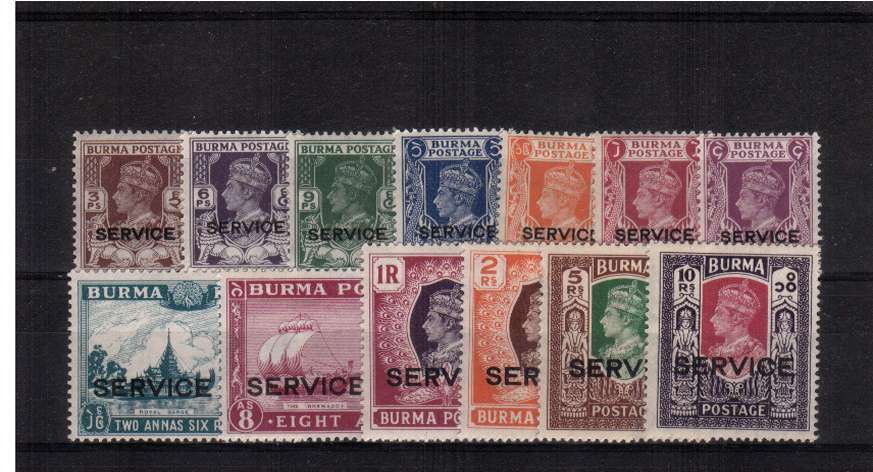 The OFFICIALS set of thirteen superb unmounted mint.<br/><b>ZQT</b>