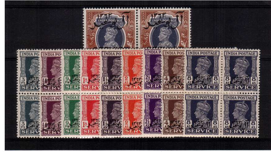 The complete OFFICIAL set of ten in superb unmounted mint blocks of four but lightly mounted on top two. Thus two sets of each.<br/><b>ZQB</b>