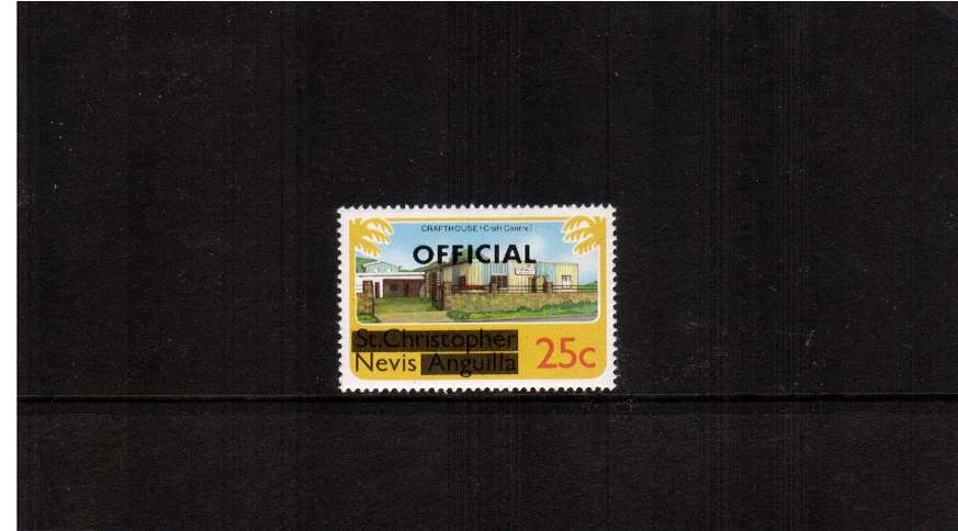 The ''OFFICIAL'' overprint on the NO WATERMARK 25c stamp superb unmounted mint.