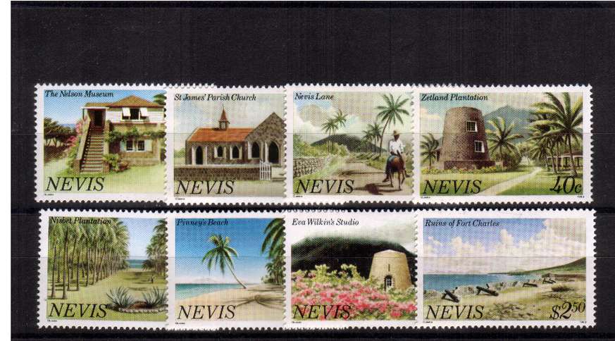 The Buildings complete set of eight all the the later 1983 IMPRINT date superb unmounted mint.