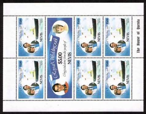 Charles and Diana Royal Wedding sheetlet of seven with INVERTED WATERMARK<br/>superb unmounted mint. SG Cat 130