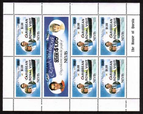 Charles and Diana Royal Wedding sheetlet of seven overprinted ''$1.60 CARIBBEAN ROYAL VISIT'' in ERROR, should be $1.50 instead superb unmounted mint.