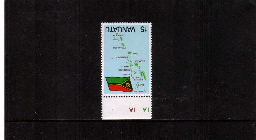 First Anniversary of Independence marginal single with INVERTED WATERMARK superb unmounted mint.