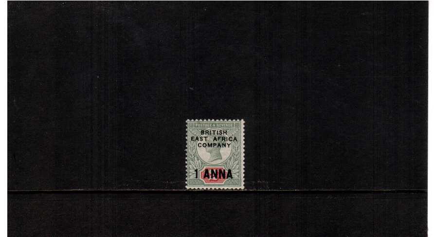 a fine fresh lightly mounted mint single SG Cat �475