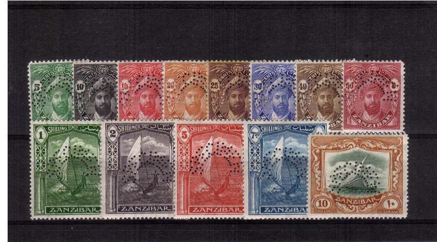 A complete set of thrirteen superb UNMOUNTED MINT perfined ''SPECIMEN''. Rare to find unmounted mint.
<br/><b>ZQC</b>