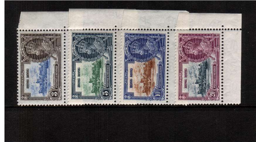 Silver Jubilee set of four in mounted mint SE corner singles.
<br/><b>SEARCH CODE: 1935JUBILEE</b>