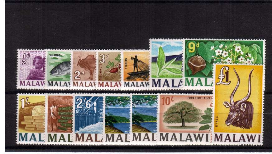 A superb unmounted mint set of fourteen that includes both types of the 5/- value.<br/><b>ZQT</b>