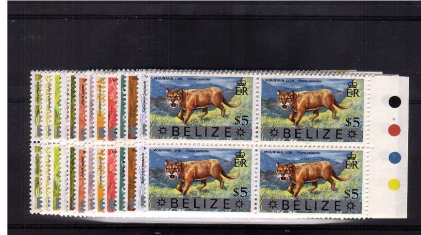 Superb unmounted mint set of thirteen in superb unmounted mint marginal blocks of four.<br/><b>ZQH</b>