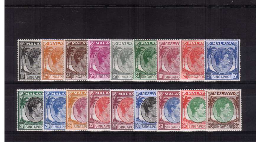A superb  unmounted set of eighteen - Perforation 17x18.<br/>A rare set to find unmounted mint! 
<br><b>QQM</b>