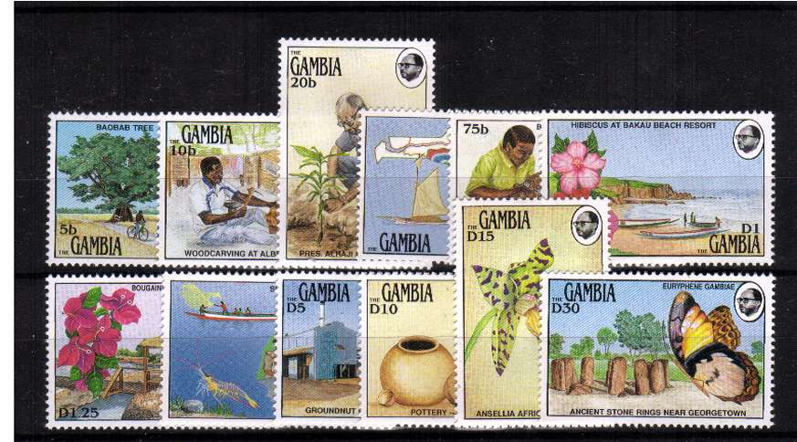 Gambian Life set of twelve superb unmounted mint.
<br/><b>ZQJ</b>
