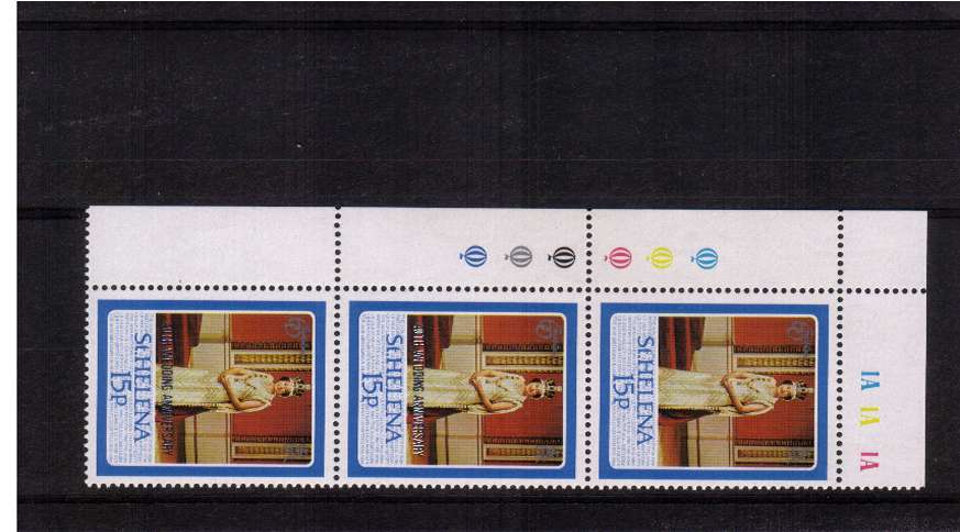 Royal Ruby Wedding 15p in a NW vertical strip of three showing on the top stamp 40TH WEDDING ANNIVERSARY overprint missing. In pair with normal, superb unmounted mint. Unusual. <br/><b>ZQG</b>