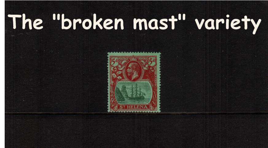 5d Green and Deep Carmine on Green. A fine lightly mounted mint stamp<br/>showing the illustrated variety ''broken mast'' 

<br/><b>ZQG</b>