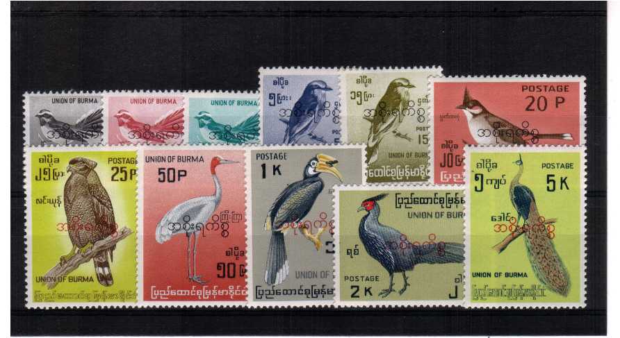 superb unmounted mint birds official set of 11