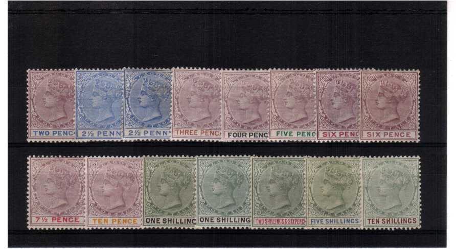 fine mounted mint complete set of 12 plus the 3 listed SG shades SG Cat �240