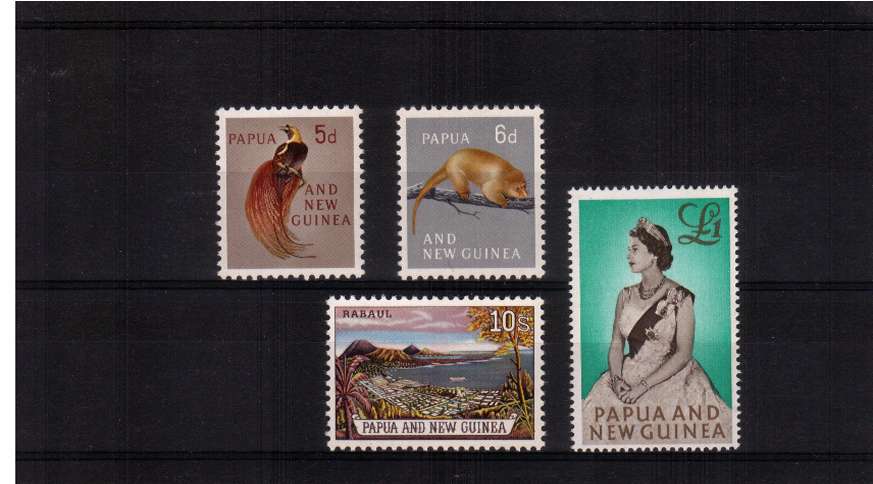 A fine lightly mounted mint set of four
