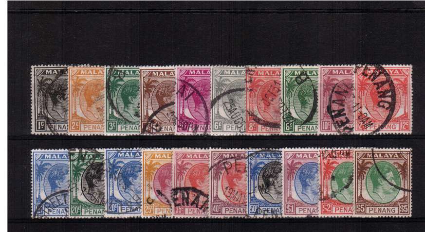 A superb fine used complete set of twenty.
<br/><b>ZQM</b>