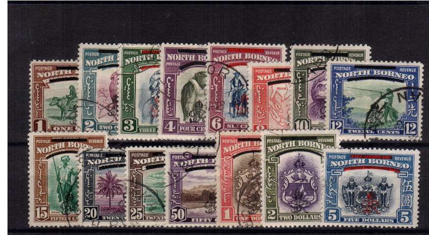 A superb fine used complete set of fifteen.
<br/><b>ZQM</b>