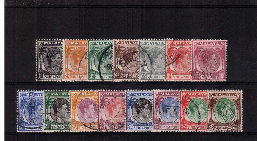 A superb fine used complete set of fifteen.
<br><b>QQY</b>