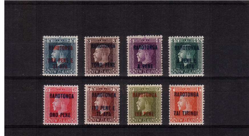 The RAROTONGA overprint - Recess - Cowan Unsurfaced Paper set eight<br/>all Perforation 14x13� superb unmounted mint. Scarce unmounted!
<br/><b>ZQM</b>