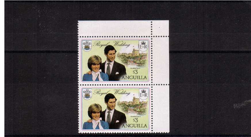 Royal Wedding vertical corner pair showing the EXTRA FLAGSTAFF variety superb unmounted mint.