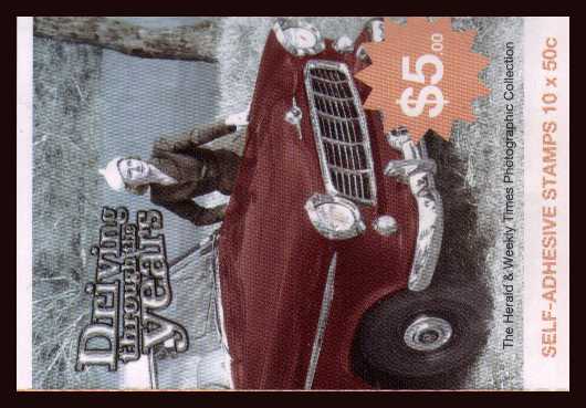 $5.00 Holden Car complete unfolded flat booklet 
